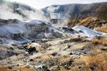 
The Valley of Hell in Noboribetsu