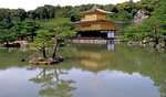 Kinkakuji- the famed Golden Temple
Viewed: 22 times.