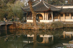 The Garden of Humble Administrator -- what a name!