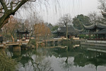 The Mirror Lake