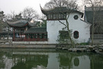 The Mansion by the Lake-side