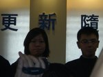 CIMG2906