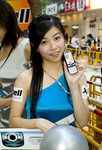 700xcell009