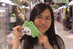 frogback