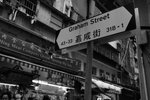 DSC00325