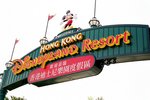 f6_disney_02