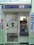 20060706043