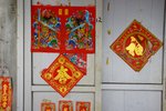 DSC00029