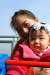 Happy time 
