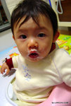 How delicious it is~
