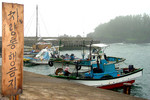 DSC03717