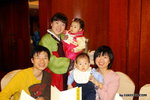 With uncle hong and antie aster and KunHo~