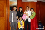 With Rico's family~
