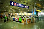 
KTX Pusan Station