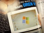 Winodows in the magazine
