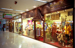 shopping_mall
