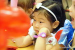 what are you looking YJ?