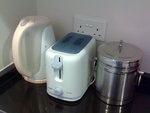House ware inside