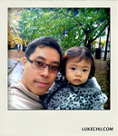 Dad and jiah