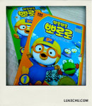 Pororo DVD