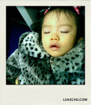 Sleeping jiah in the subway