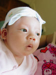 Japanese baby ~