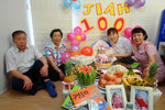 granparents and mom with Jiah