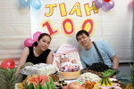 Anun&Uncle