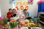 Aunt,Uncle and Brother