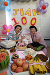 
Grand mother~s!!