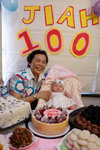 With Granma~