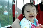 Happy Jiah