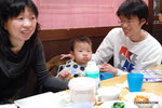 kun ho family~