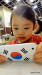 아이폰 사랑~