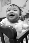 흑백 지아