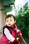 Standing Jiah