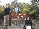 play_2001_wildcamp02