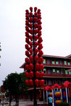 DSC03381