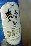 DSC03978