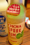 �B�� Vodka