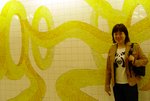 suejin in Subway