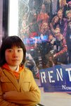 Musical RENT