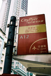 superior1600_008