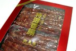 Chinese Sausage