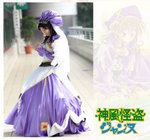LMF_9766