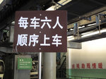 a_IMG_2183