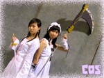 COS PLUS - M071