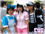 COS PLUS - M320