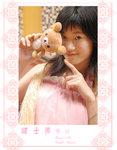 aDSC_2710
