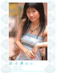 aDSC_2589